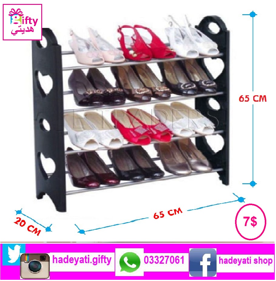 4 TIER SHOE Rack STORAGE RACKS BLACK  ستاند أحذية