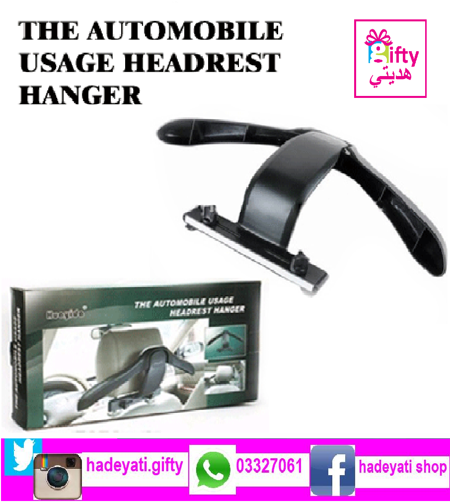 THE AUTOMOBILE USAGE HEADREST HANGER