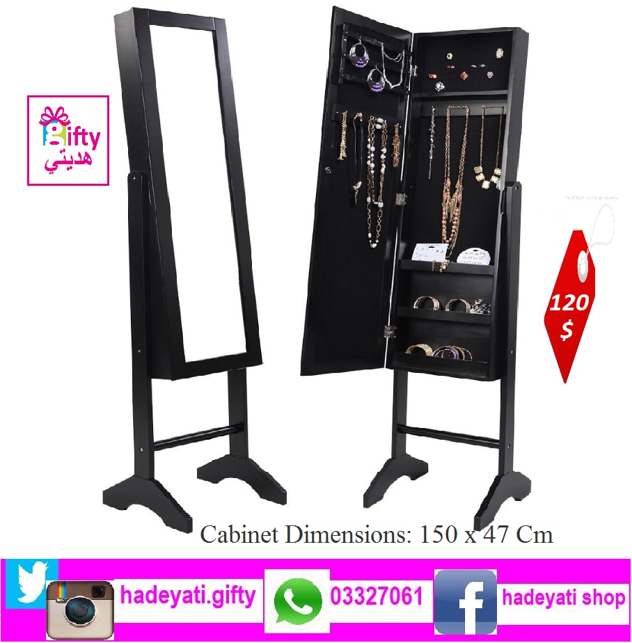 BLACK MIRRORED JEWELRY CABINET