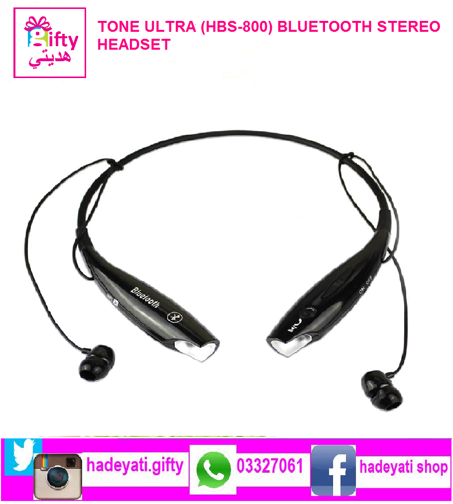 TONE ULTRA (HBS-800) BLUETOOTH STEREO HEADSET