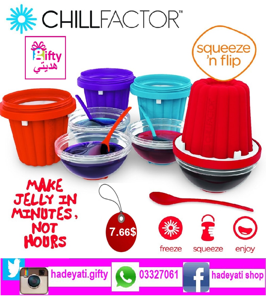 Chillfactor Jelly Maker