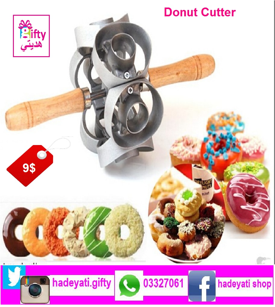 DONUTS CUTTER