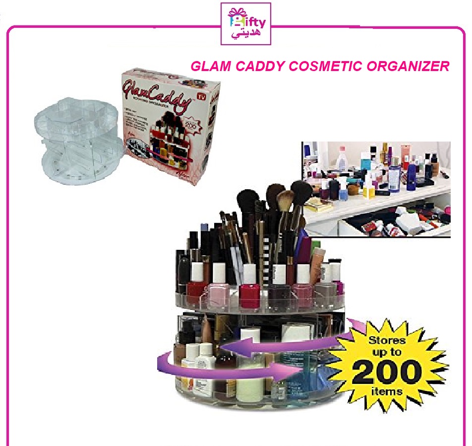 GLAM CADDY COSMETIC ORGANIZER