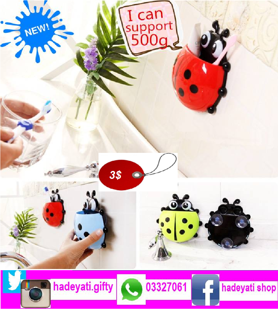INSECT TOOTHBRUSH HOLDER