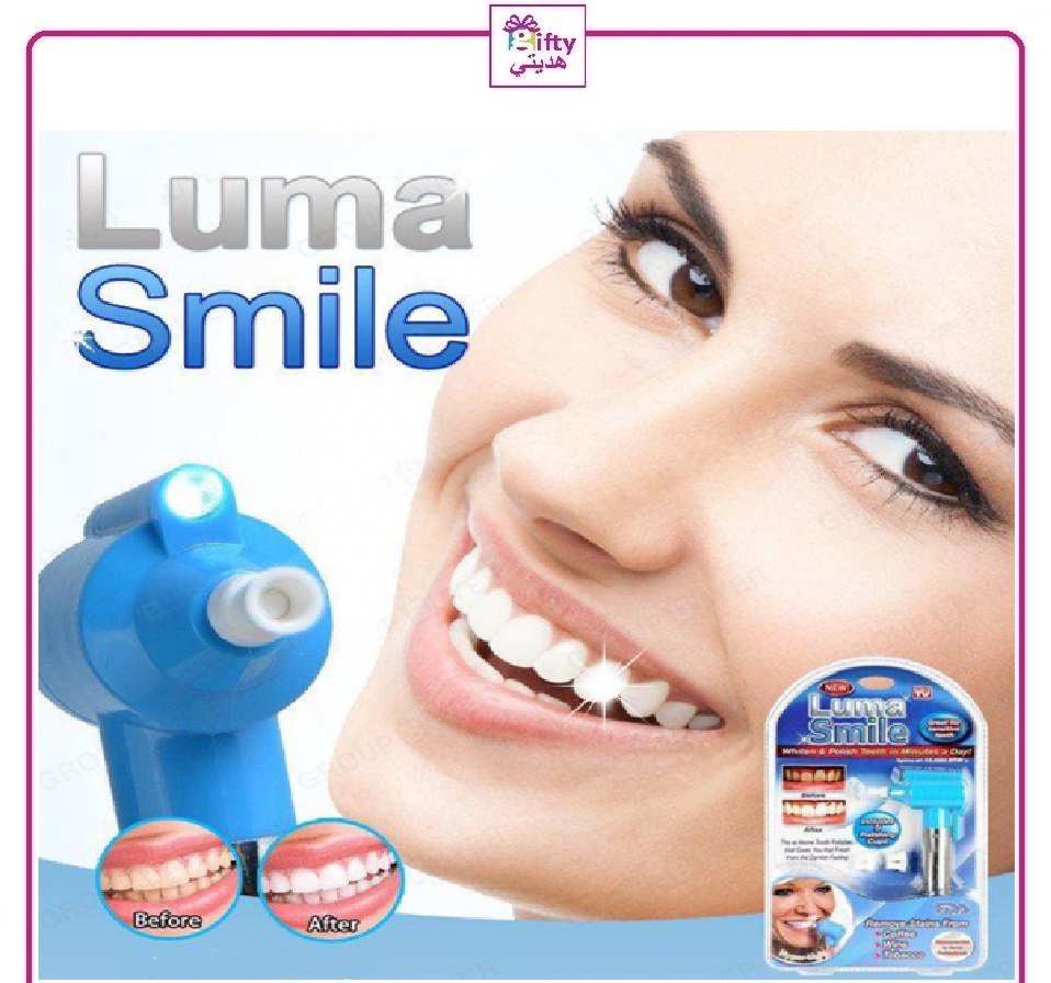 LUMA SMILE