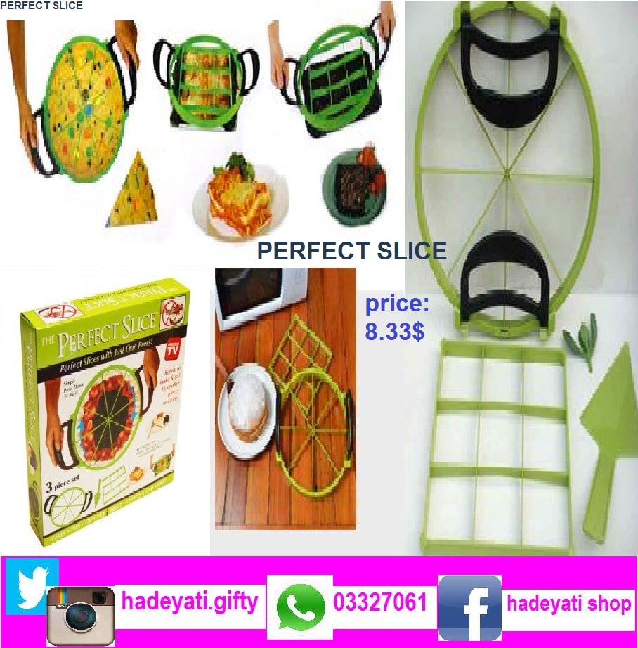 CAKE SLICER (3 PIECES SET)