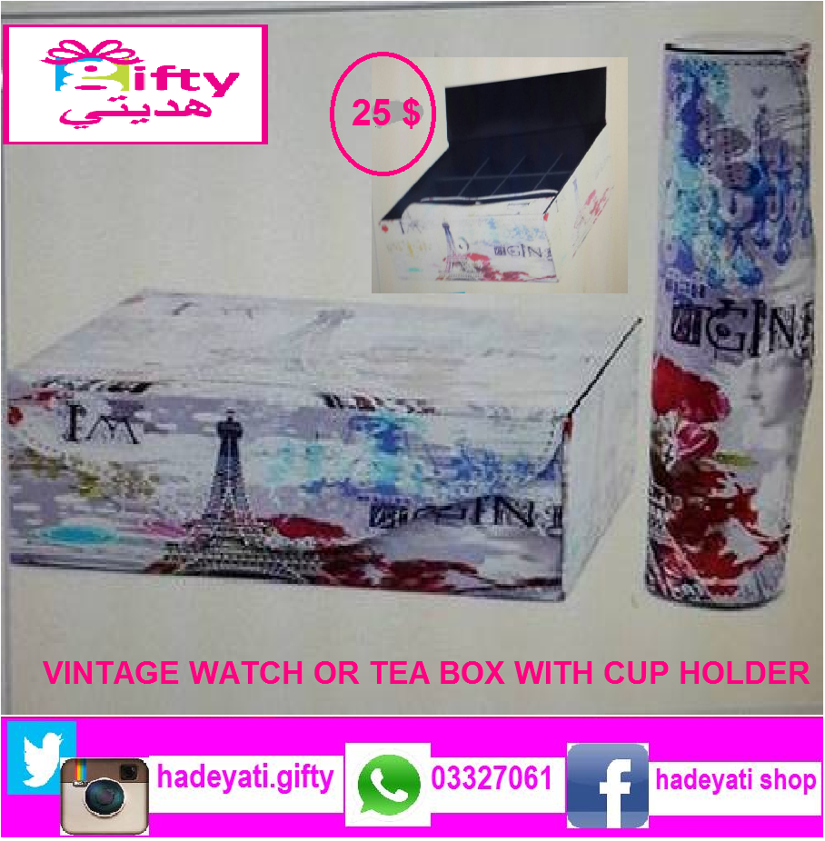 VINTAGE WATCH OR TEA BOX WITH CUP HOLDER