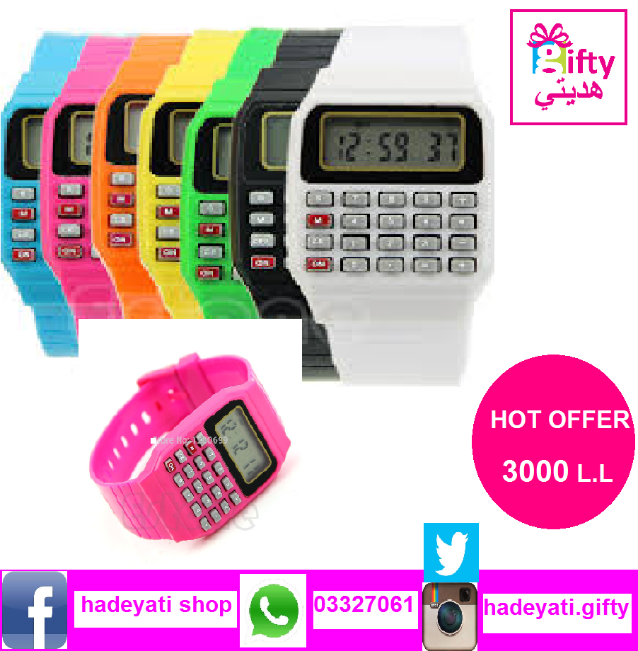 Digital Watch