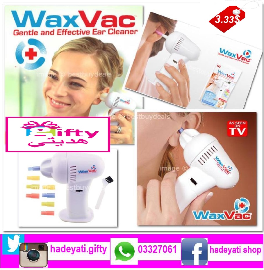 WAXVAC EAR CLEANER