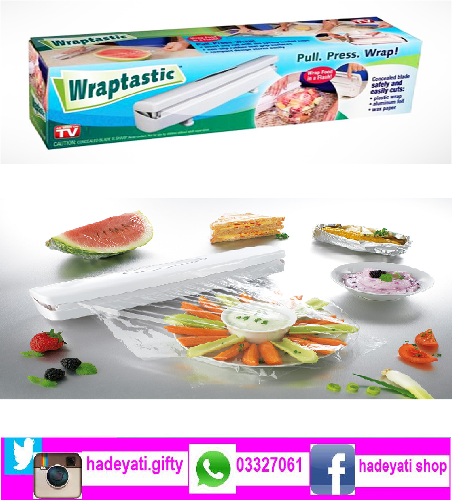 WRAPTASTIC DISPENSER