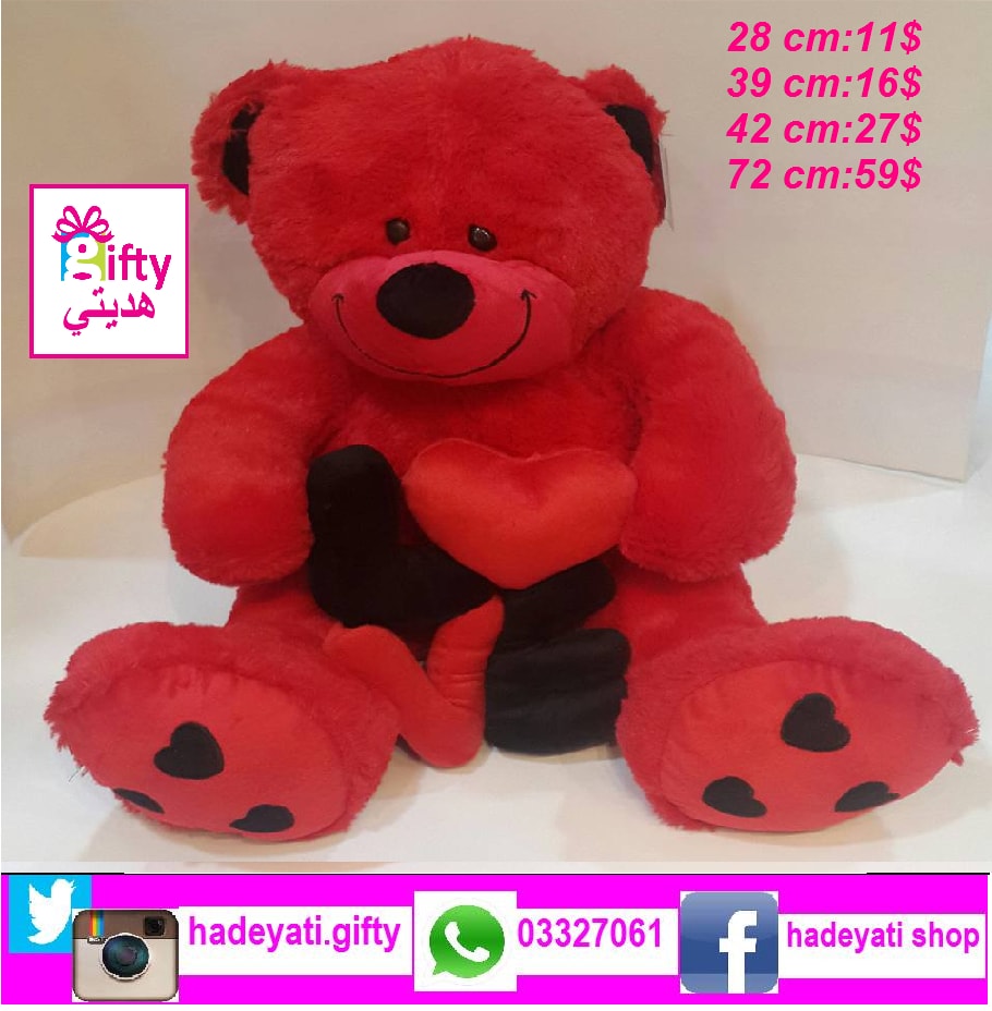 Red Bear