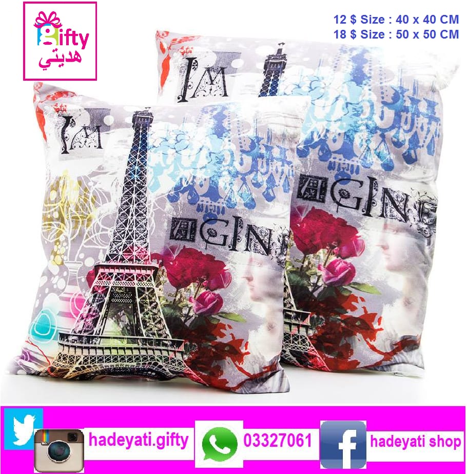 Vintage Full Print Linen Cotton Throw Pillow Eiffel Tower