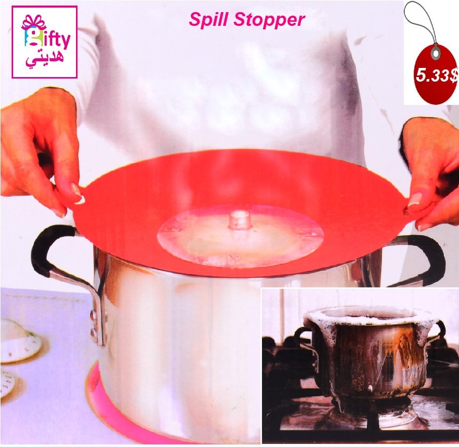 SPILL STOP BOIL OVER SAFEGUARD SPILL STOPPER