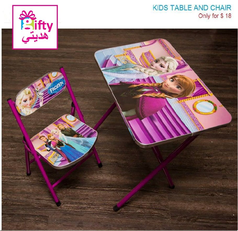 Kids Table & Chair Frozen Fuscia