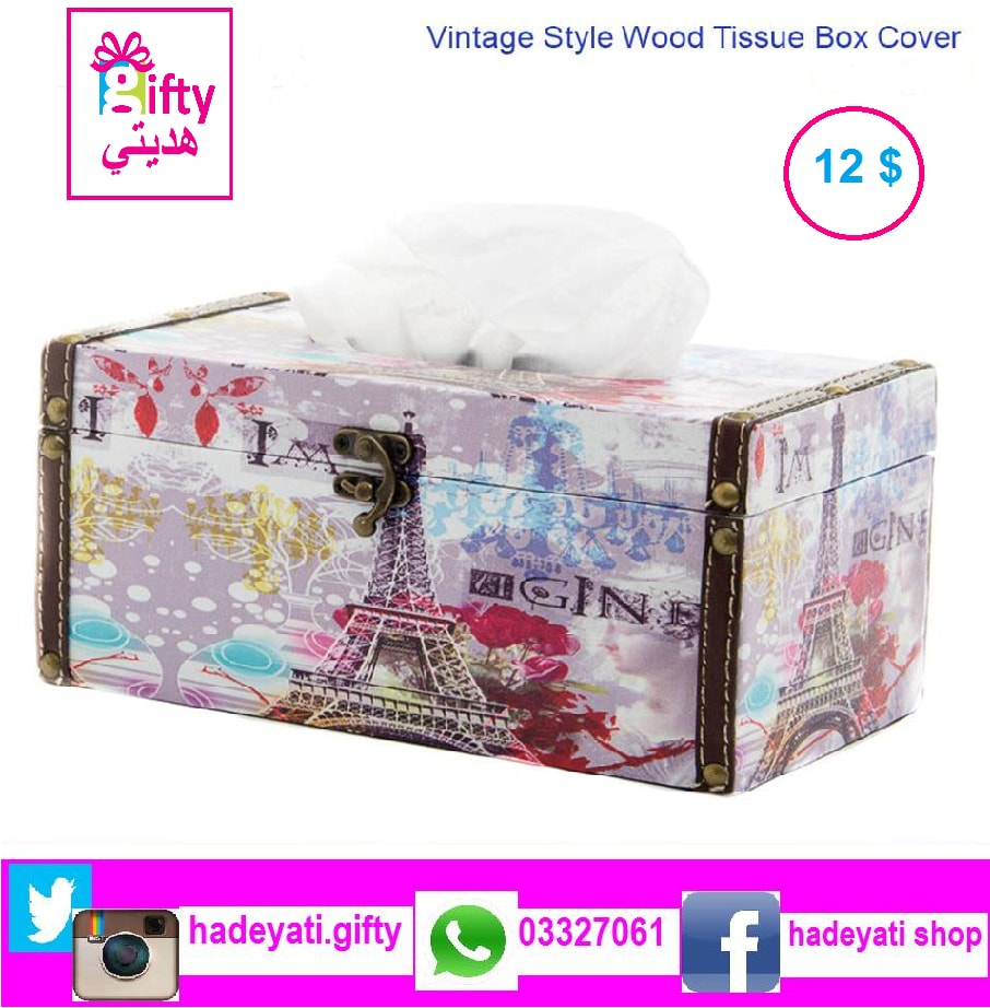 Vintage Style Design Wood Facial Tissue Box Cover / Tabletop Napkin Holder