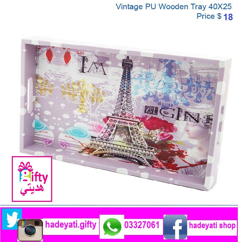 Vintage PU Wooden Tray Paris