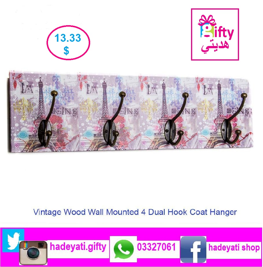Vintage Wood Wall Mounted 4 Dual Hook Coat Hanger