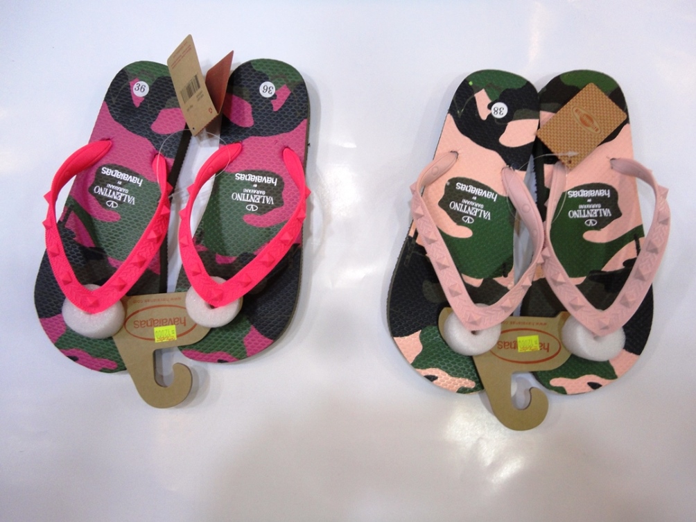 Flip-Flop