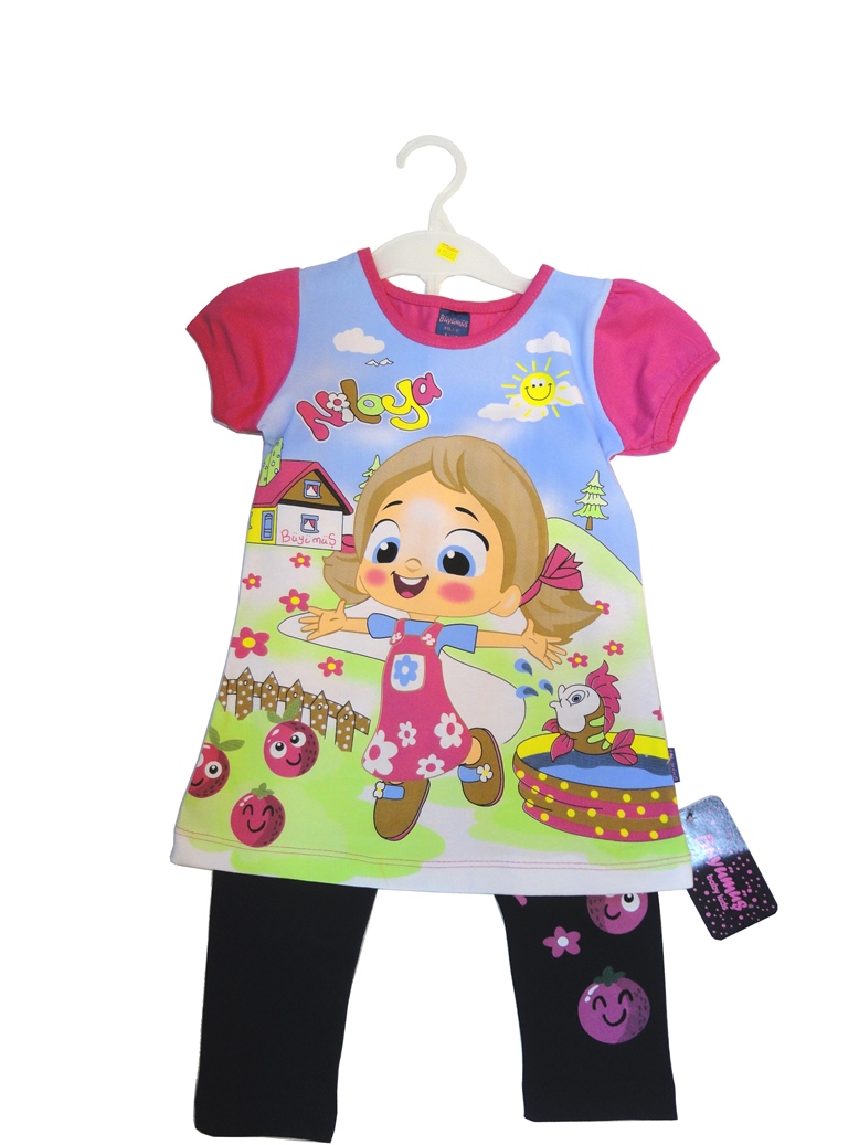 T-Shirt & Vizo Set