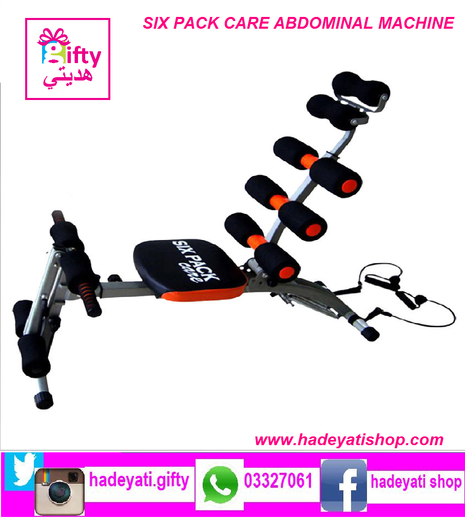 SIX PACK CARE ABDOMINAL MACHINE