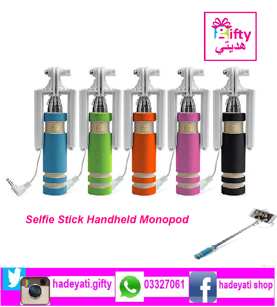 Wired Mini Extendable Selfie Stick Handheld Monopod Built-in Shutter Fold Self-portrait Stick Holder for IOS/Android System