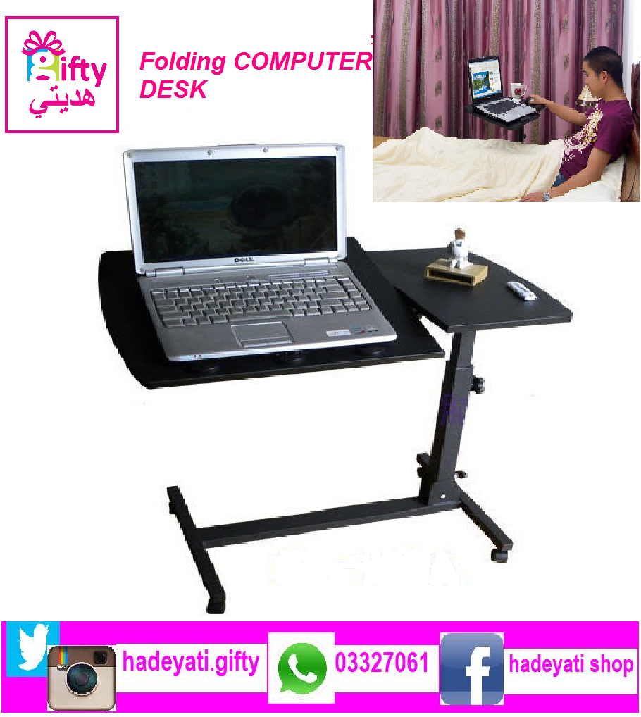 LAPTOP TABLE PORTABLE COMPUTER DESK FLEXIBLE ADJUSTABLE BED TRAY