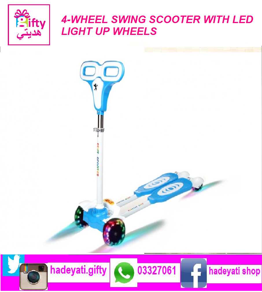 4-WHEEL SWING SCOOTER WITH LED LIGHT UP WHEELS