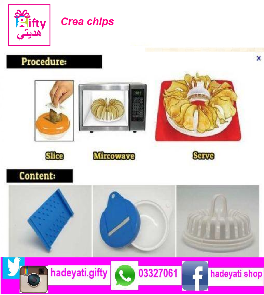Crea Chips