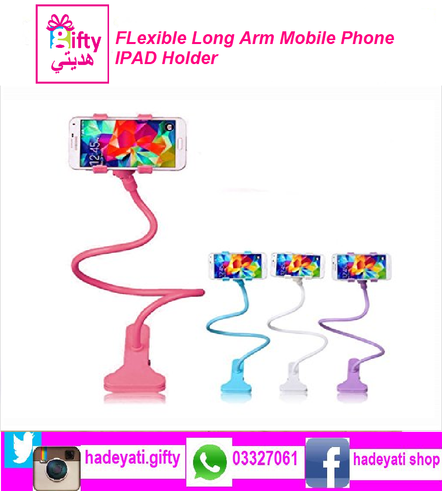 FLexible Long Arm Mobile Phone IPAD Holder