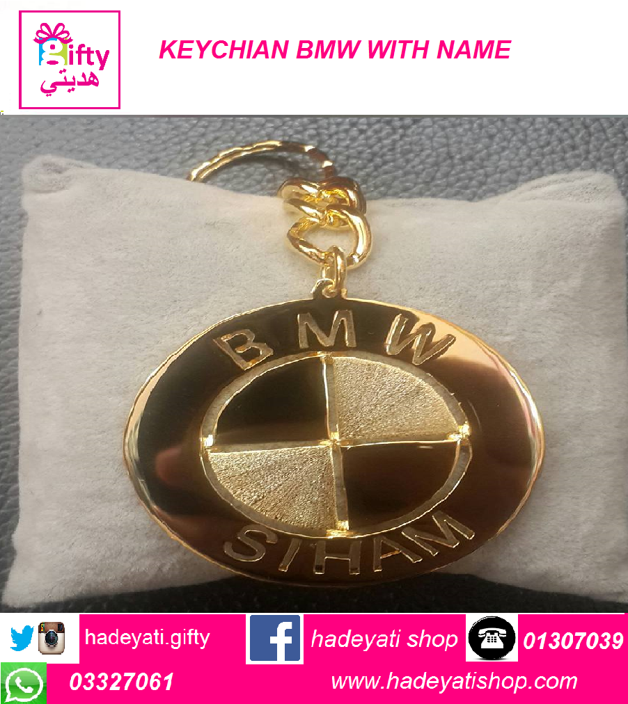 KEYCHIAN BMW WITH NAME