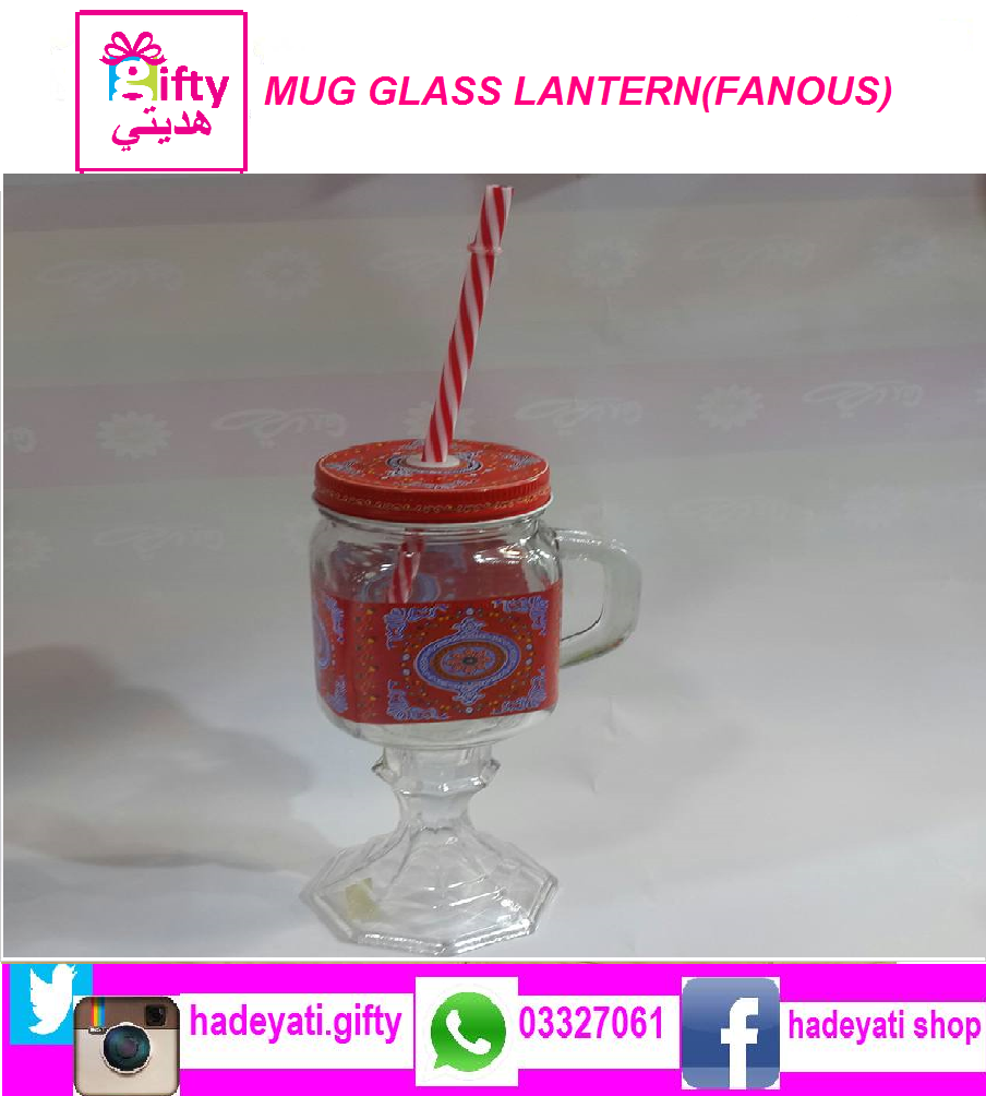 MUG GLASS LANTERN(FANOUS)