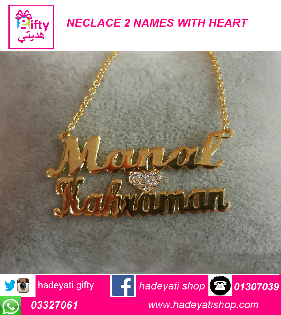 NECLACE 2 NAMES WITH HEART
