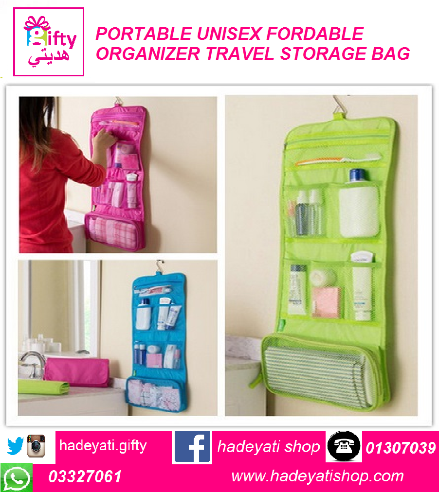 PORTABLE UNISEX FORDABLE ORGANIZER TRAVEL STORAGE BAG