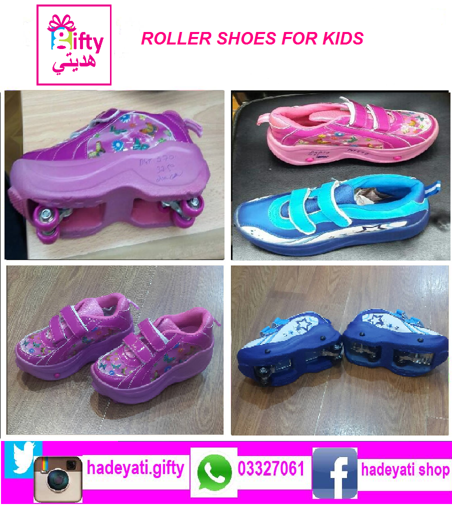 ROLLER SHOES FOR KIDS