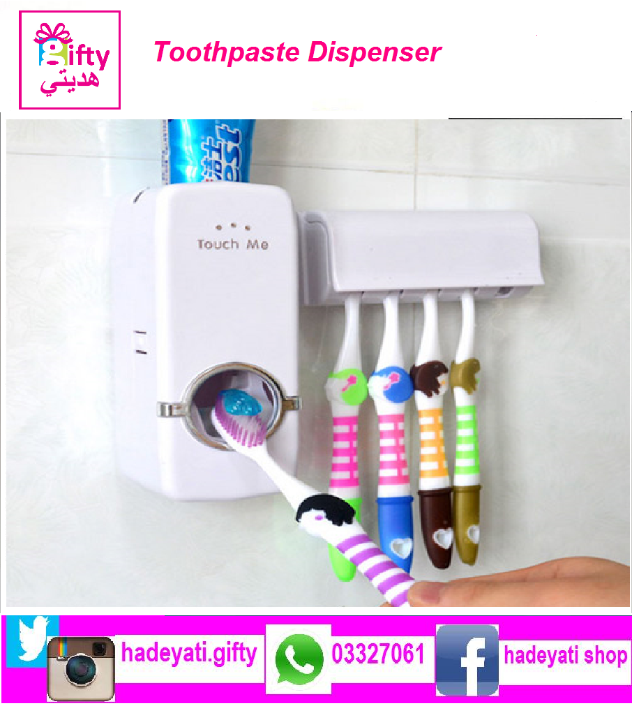 Toothpaste Dispenser