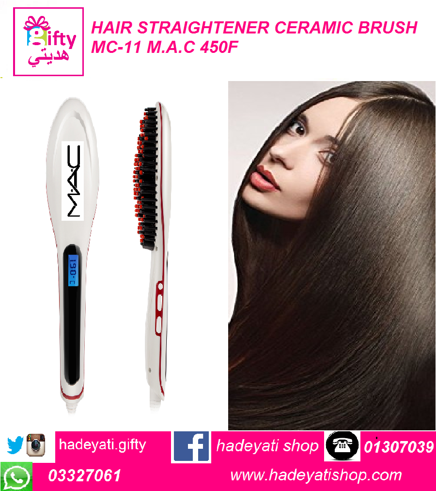 HAIR STRAIGHTENER CERAMIC BRUSH MC-11 M.A.C STYLER 450F