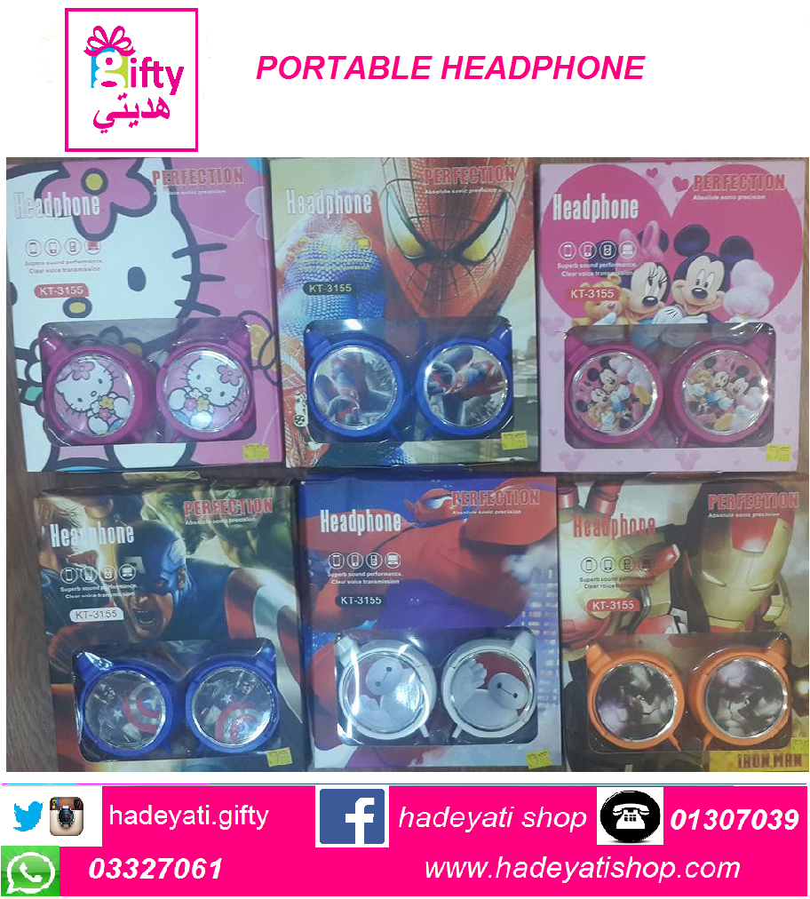 PORTABLE HEADPHONE