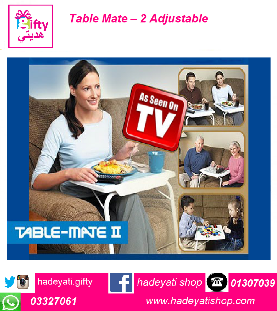 Table Mate – 2 Adjustable , Foldable and Portable Table Mate