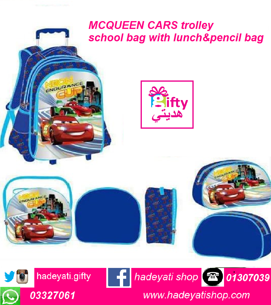 MCQUEEN CARS trolley school bag with lunch&pencil bag,3 pcs in 1 set