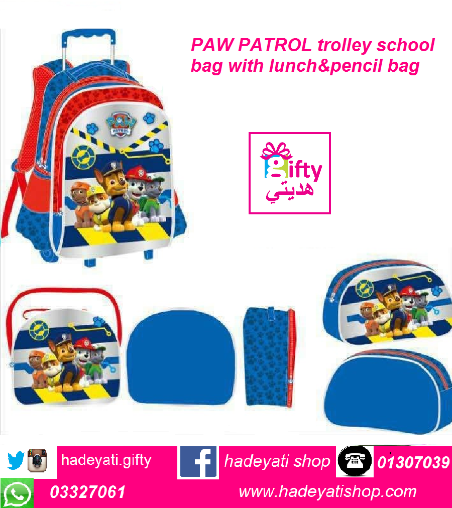 PAW PATROL trolley school bag with lunch&pencil bag,3 pcs in 1 set