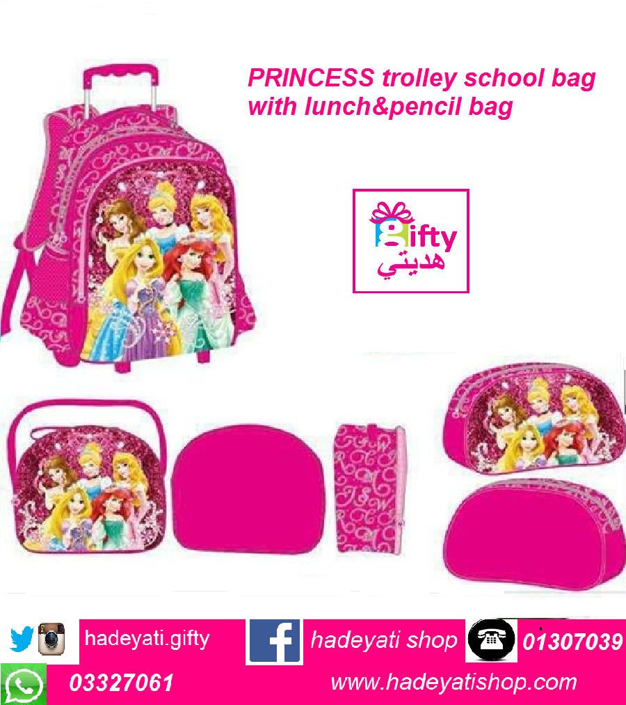 PRINCESS trolley school bag with lunch&pencil bag,3 pcs in 1 set