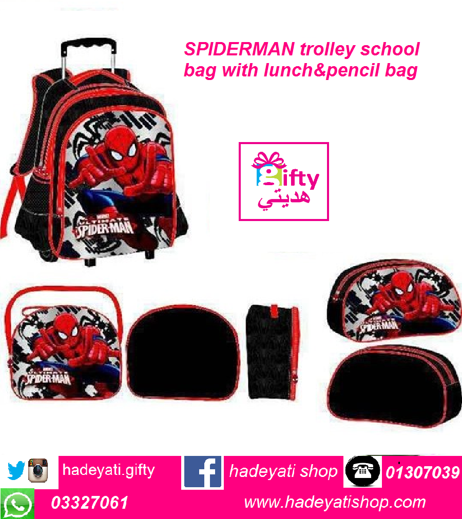 SPIDERMAN trolley school bag with lunch&pencil bag,3 pcs in 1 set