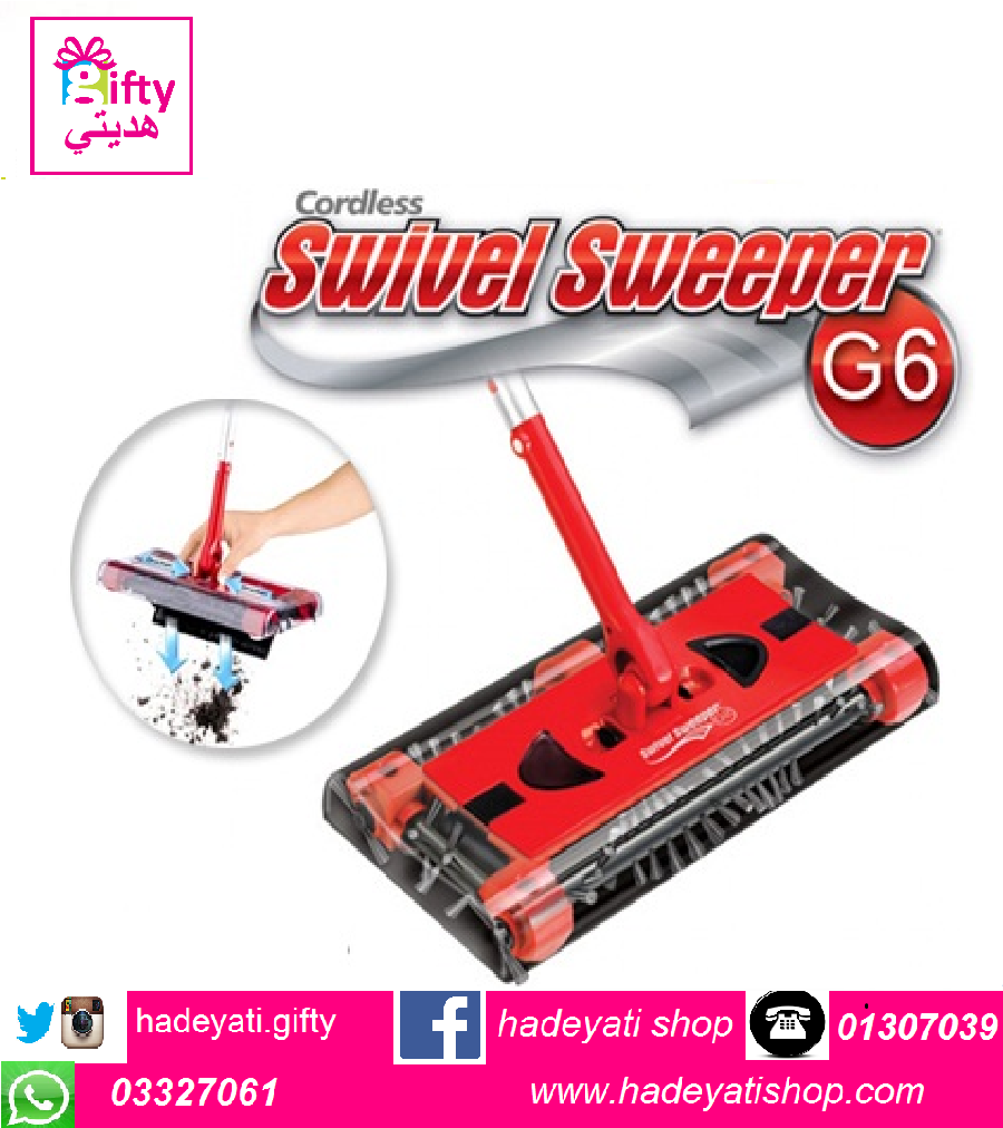 FOLDING SWIVEL SWEEPER G6 CORDLESS VACCUME CLEANER HANDHELD VACCUM DUST REMOVER