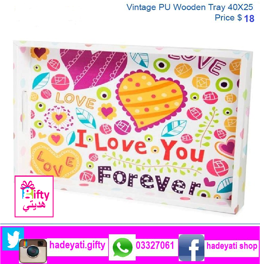 VINTAGE PU WOODEN TRAY