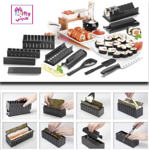 Sushi roll mold set