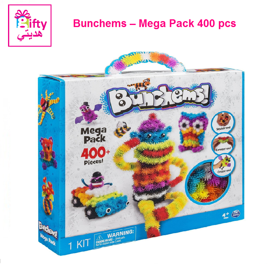 Bunchems – Mega Pack 400 pcs