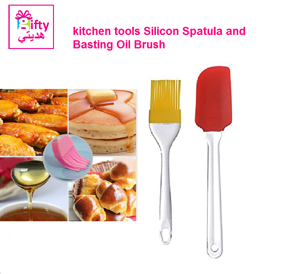 kitchen tools Silicon Spatula and Basting Oil Brush