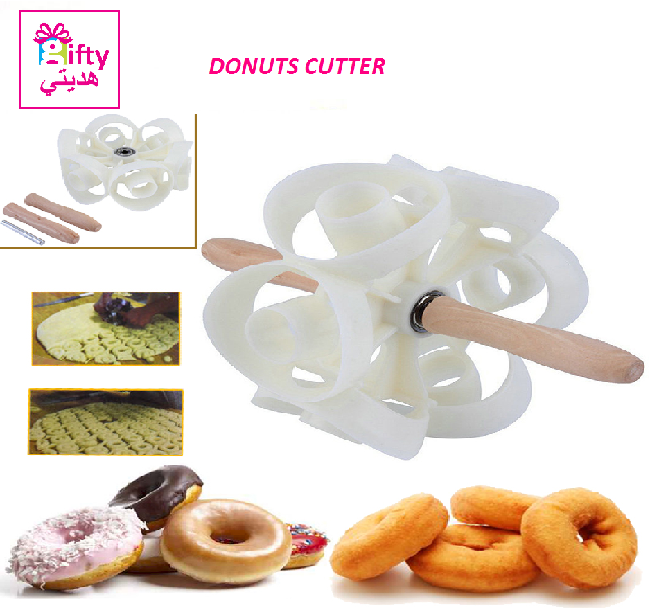 DONUTS CUTTER