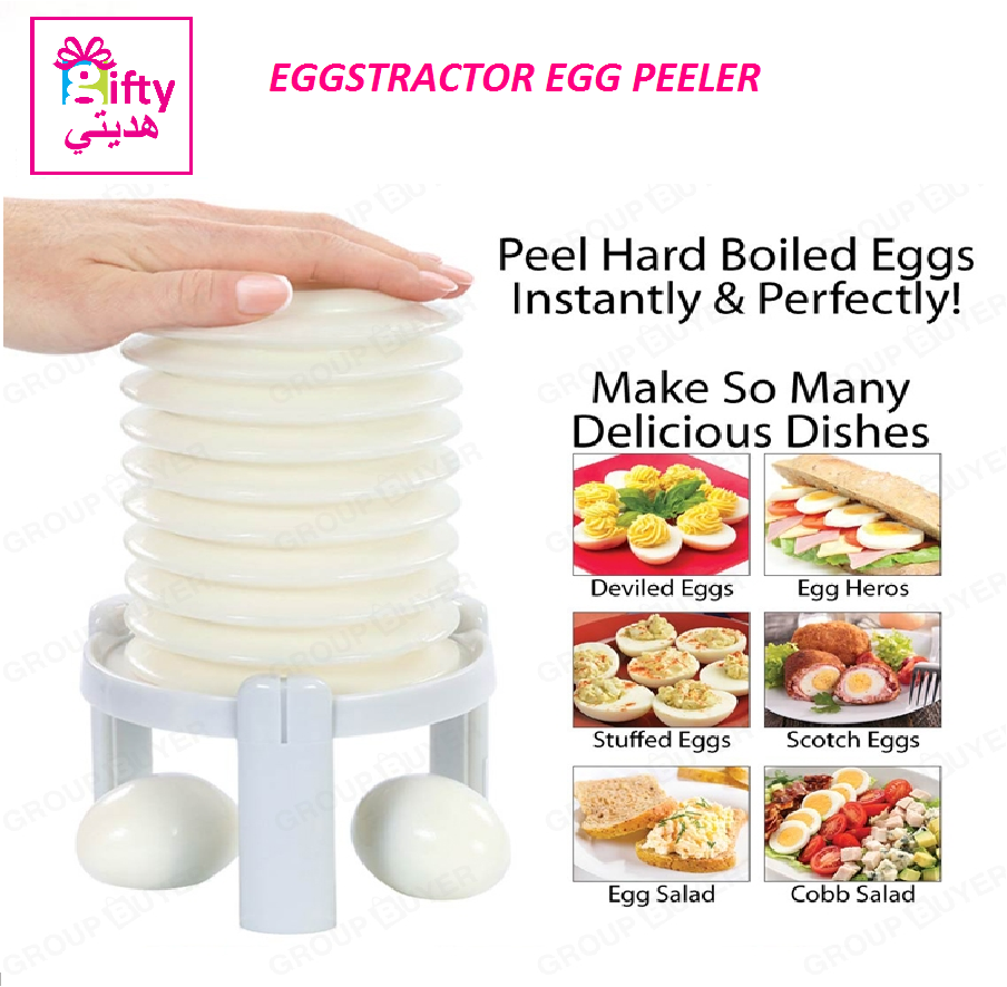 EGGSTRACTOR EGG PEELER