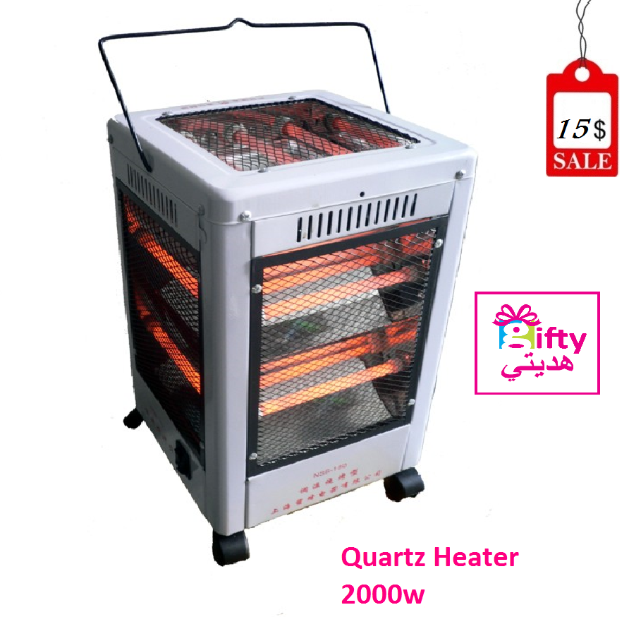 Quartz Heater 2000w QH-2000C
